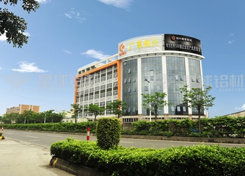 創(chuàng)興大樓工業(yè)鋁型材案例 創(chuàng)興大樓工業(yè)鋁型材案例